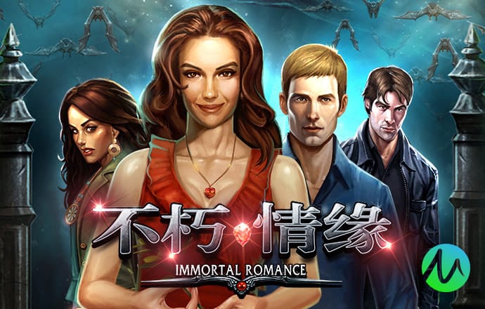 新普京888.3app下载截图3